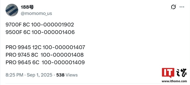 AMD 锐龙 9000F / PRO 9045 处理器接近发售，已上线海外电商