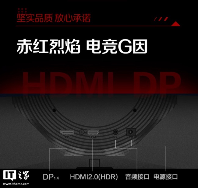 2K 144Hz，749 元 AOC 推出 27 英寸显示器“Q27G51F”