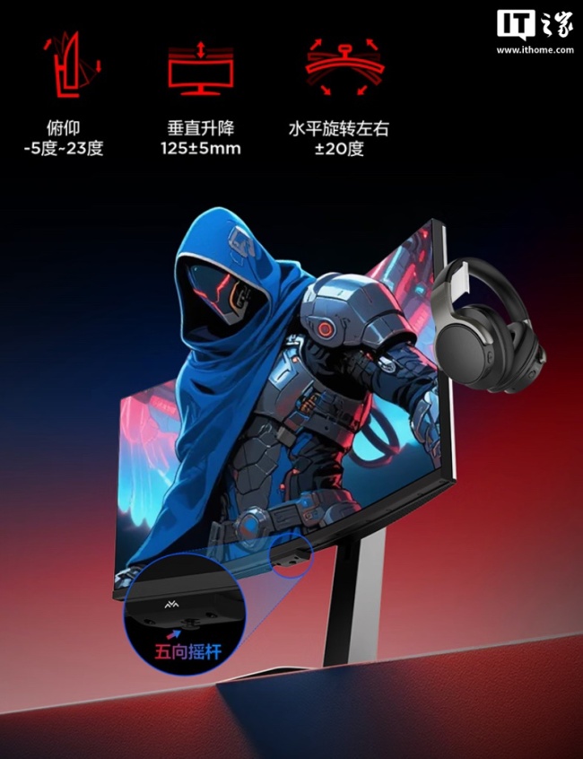 1440P 240Hz Mini LED + 双扬，3999 元雷鸟 Q9 34 英寸显示器开售
