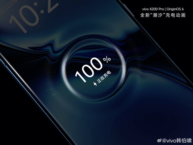 vivo OriginOS 6 更新有望全球首秀，海外取代 Funtouch OS