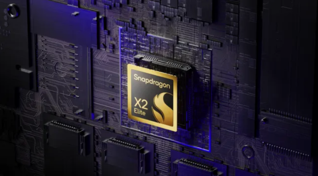 首款 5GHz Arm 芯片，高通骁龙 X2 Elite / Elite Extreme 新一代 PC 处理器发布
