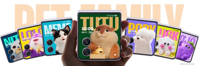 荣耀 Magic V Flip2 发布:售价 5499 元起,带来多项小折叠行业变革