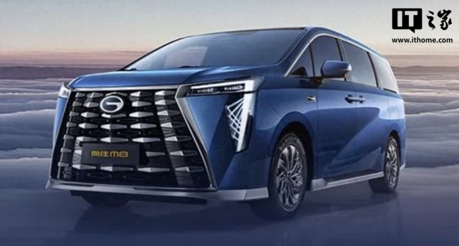 广汽传祺向往 M8 宗师系列 MPV 车型 10 月 16 日上市：搭载激光雷达、前脸换用新造型格栅