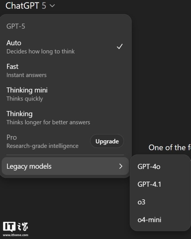OpenAI 今年推出 GPT - 6？员工否认