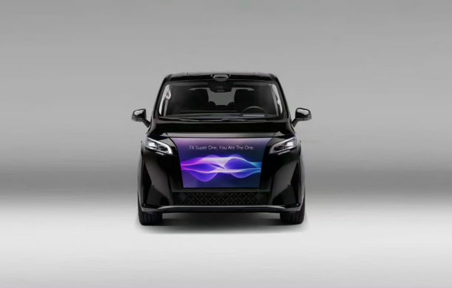 贾跃亭宣布法拉第未来 FX Super One 车型达成重大里程碑，进入年底首车下线冲刺阶段