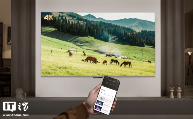 华为 Vision 智慧屏 5 SE 优享版上市：4K 超级投屏、鸿蒙 AI，2199 元起