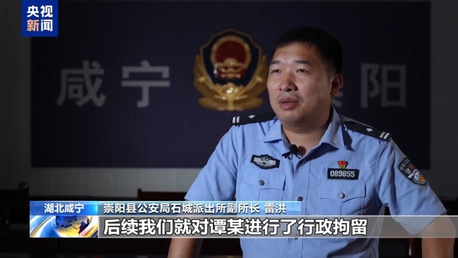 男子直播约架哗众取宠，最终被“毒流量”反噬