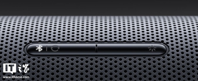 369 元:小米 REDMI 电脑音箱 2 Pro 发布,四单元、三通道、RGB 灯效