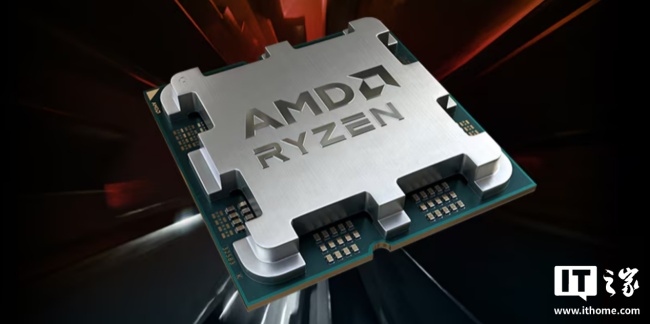 IT之家评测室商用场景低耗优于竞品,AMD 锐龙 7 8700G 处理器评测