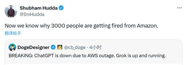 30000人,一夜失业!亚马逊AI“砍刀”落下
