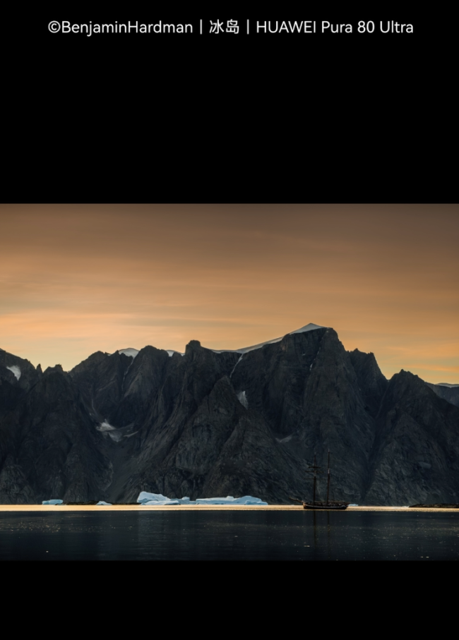 华为重返巴黎大皇宫！时隔六年再度携手 Paris Photo 举办 XMAGE 影像大展