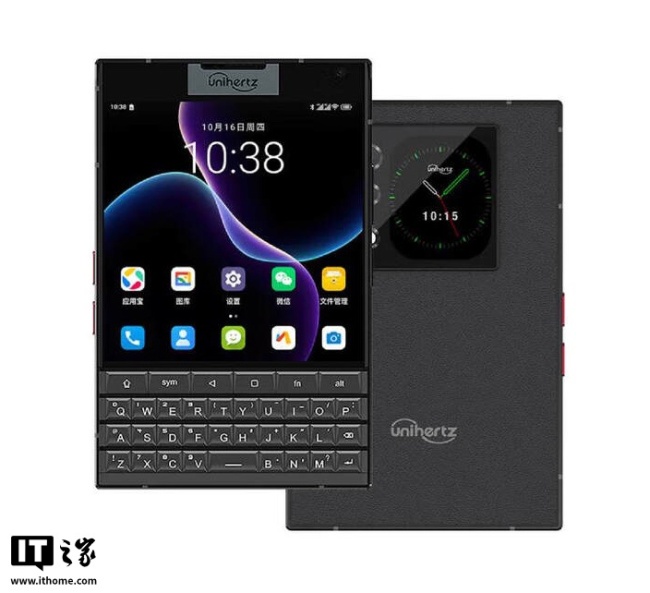 Unihertz 泰坦 2 全键盘手机国行开售：天玑 7300 + 12G + 512G 售 2899 元