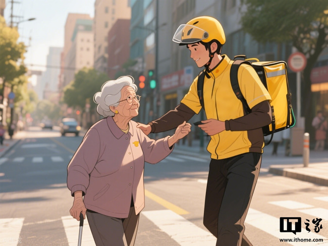 美团将为骑手好人好事奖励现金，已发放超百万元表彰金