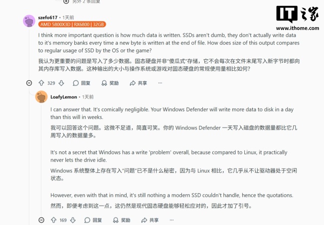 曝 AMD 驱动存短时间大量写入固态硬盘现象,需等待官方确认具体影响