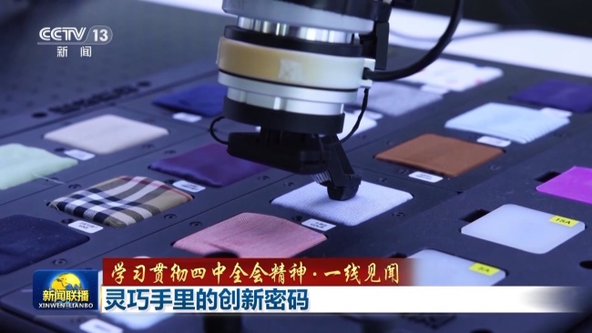 100% 国产化!国产机器人灵巧手突破“卡脖子”壁垒,关键零件成本骤降 99%