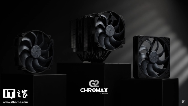 猫头鹰推出 Chromax.black 黑化版 NH-D15 G2/NF-A14x25 G2 风冷散热器 / 风扇