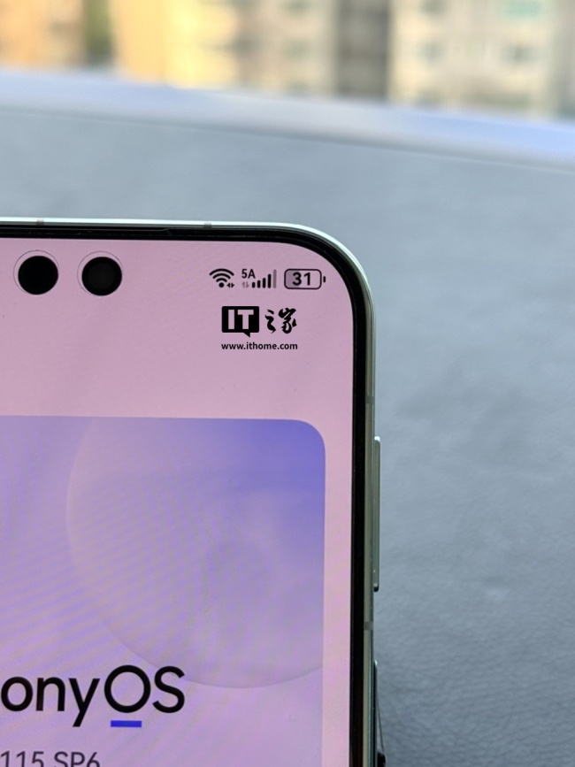 无 G 时代结束：华为 Mate 80 系列手机 5A 速度“转正”，信号栏可见