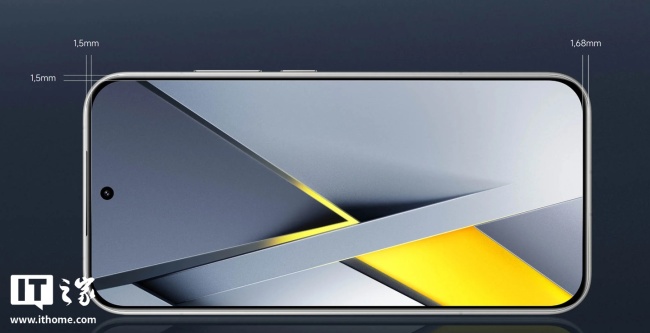 小米 Poco F8 Pro 手机发布：骁龙 8 Elite 芯片、6.59 英寸 120Hz 屏幕，配备 Bose 联名扬声器