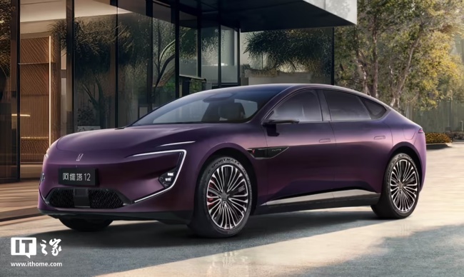 阿维塔向港交所提交上市申请，计划 2026 年第二季度完成上市