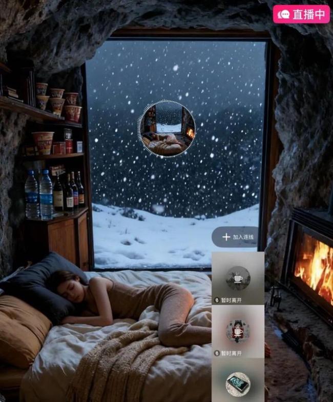 AI生成的“末日安全屋”，每晚正陪着年轻人入睡