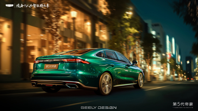 吉利第 5 代帝豪内饰公布：质感升级，全新布局 + 水晶档杆