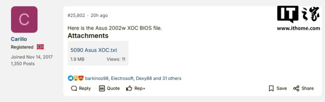 2000W 性能释放：华硕 RTX 5090 极限超频内部 BIOS 流出，核心电压 1.15V