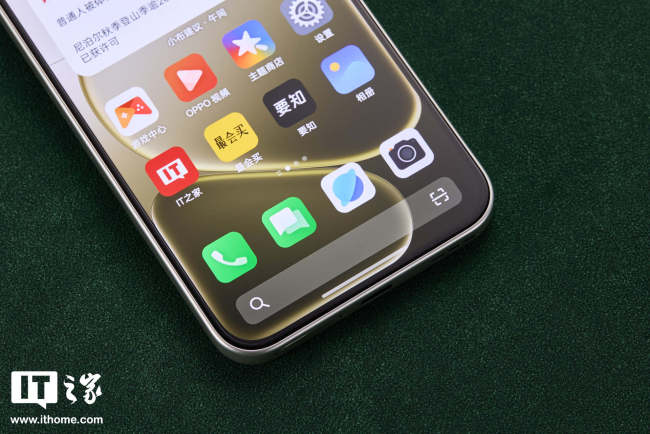 1799 元起 OPPO A6 Pro 手机发布:6.57 英寸潮流小直屏、满级防水 + 抗跌耐摔