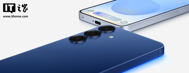 消息称三星 Galaxy S26 Ultra 手机支持 25W Qi 2.2 无线充电,充电速度提升 40%