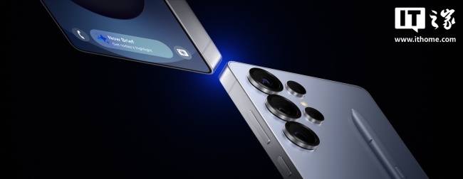 三星 Galaxy S26 Ultra 现身 FCC,全球版、美版有望搭载骁龙 8 Elite Gen 5 芯片