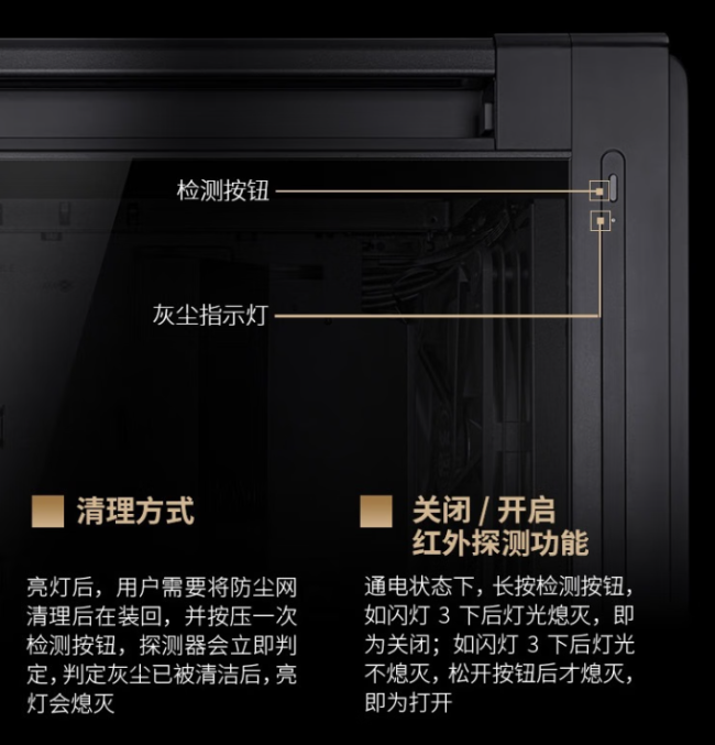 华硕创梦 60 PA602 胡桃木限定铁韵版机箱开售,券后 1999 元