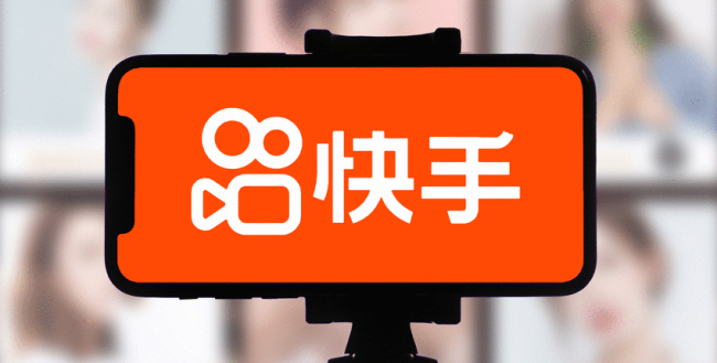 惨烈90分钟!快手惊魂:遭遇最强黑产攻击