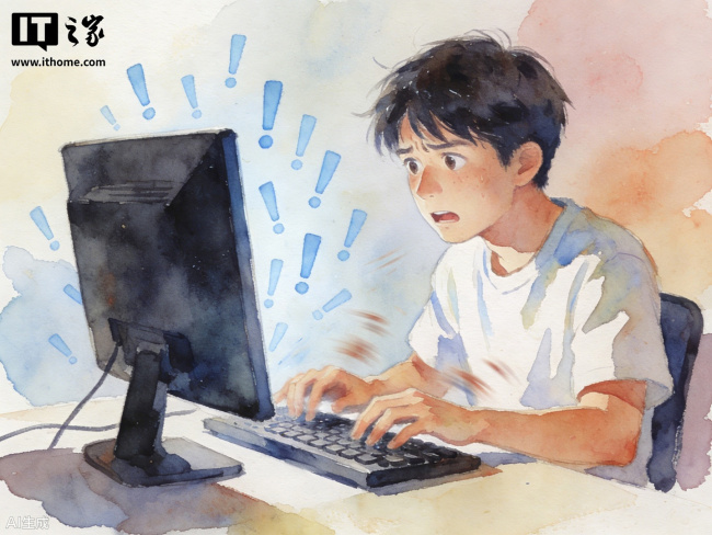 防不胜防:“AI 作弊”泛滥,全球最大会计职业组织 ACCA 叫停线上考试