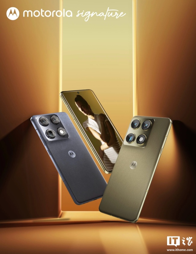 联想旗下 moto 品牌首款大折叠手机 Razr Fold 曝光，有望明天官宣