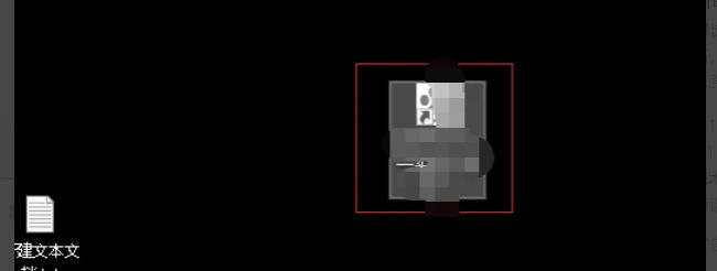 ie11怎么创建快捷方式