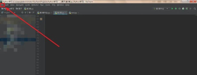 pycharm怎么改中文字体