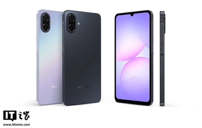 三星推出 Galaxy A07 5G 手机：6.7 英寸 LCD 水滴屏、6000mAh 电池