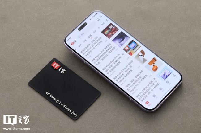 IT之家开箱荣耀 Magic8 RSR 保时捷设计图赏：经典飞线动感十足，月光石细腻典雅