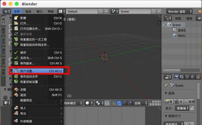 blender导入svg矢量图颜色丢失该怎么办