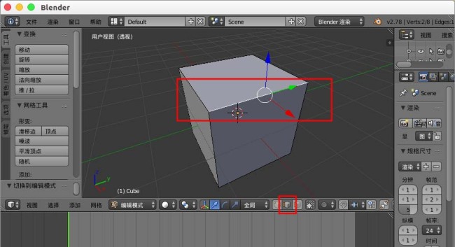 blender怎么制作倒角bevel创建面与弧面