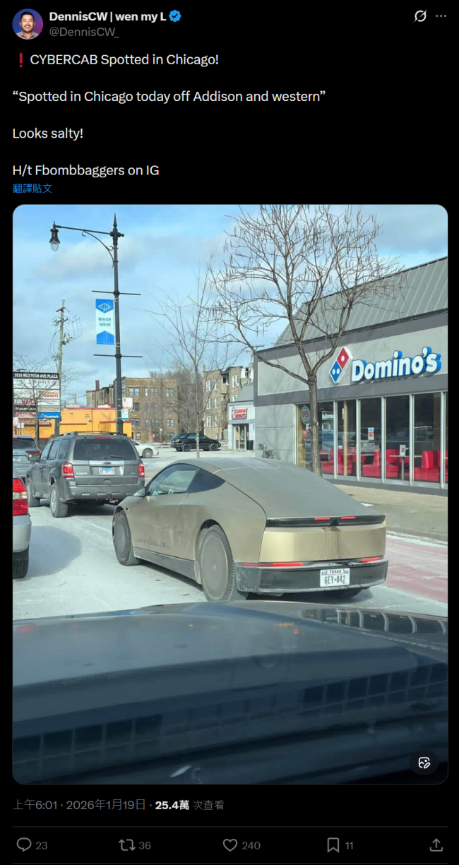 车尾摄像头可自动清洁?特斯拉 Cybercab 自动驾驶出租车现身芝加哥