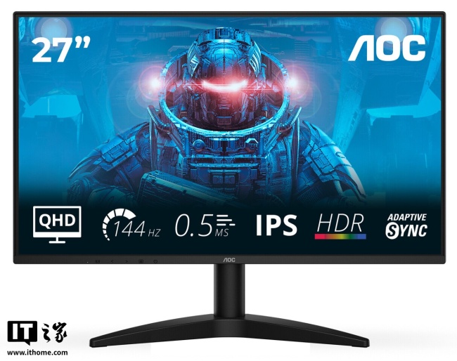 AOC 推出 Q24B36X、Q27B36X 显示器:2K 144Hz IPS 面板,0.5ms MPRT 响应时间