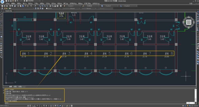 浩辰CAD如何使用自动编号功能