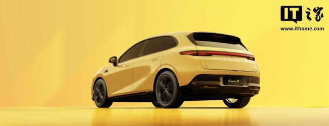 限时 9.28 万元起，零跑 Lafa 5 纯电运动两厢轿跑上市