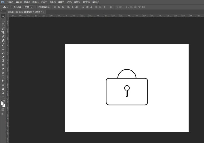 PS怎么做密码箱图案