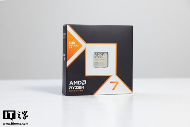 IT之家评测室锐龙 7 9850X3D 处理器体验评测:千帧电竞 2.0,性能强出新境界