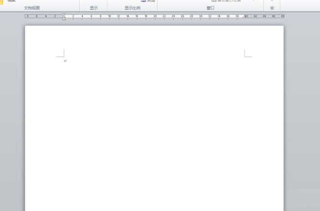 Word多个窗口怎么并排