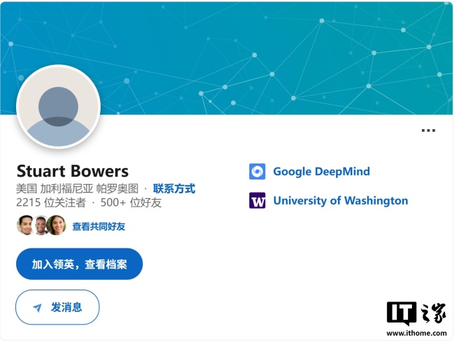 彭博社称苹果 AI 团队持续“失血”：Siri 高管与 4 名研究员数周内密集出走