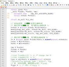 Notepad如何更改编码格式