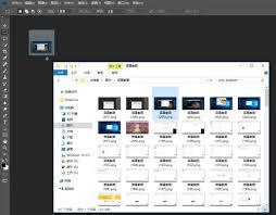 ps无法拖动图片导入如何解决