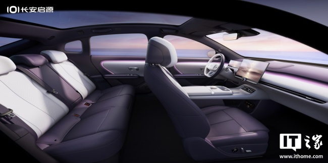 长安启源 A06 汽车规格信息公布：656 升后备箱容积、配 4.6 升车载冷暖冰箱